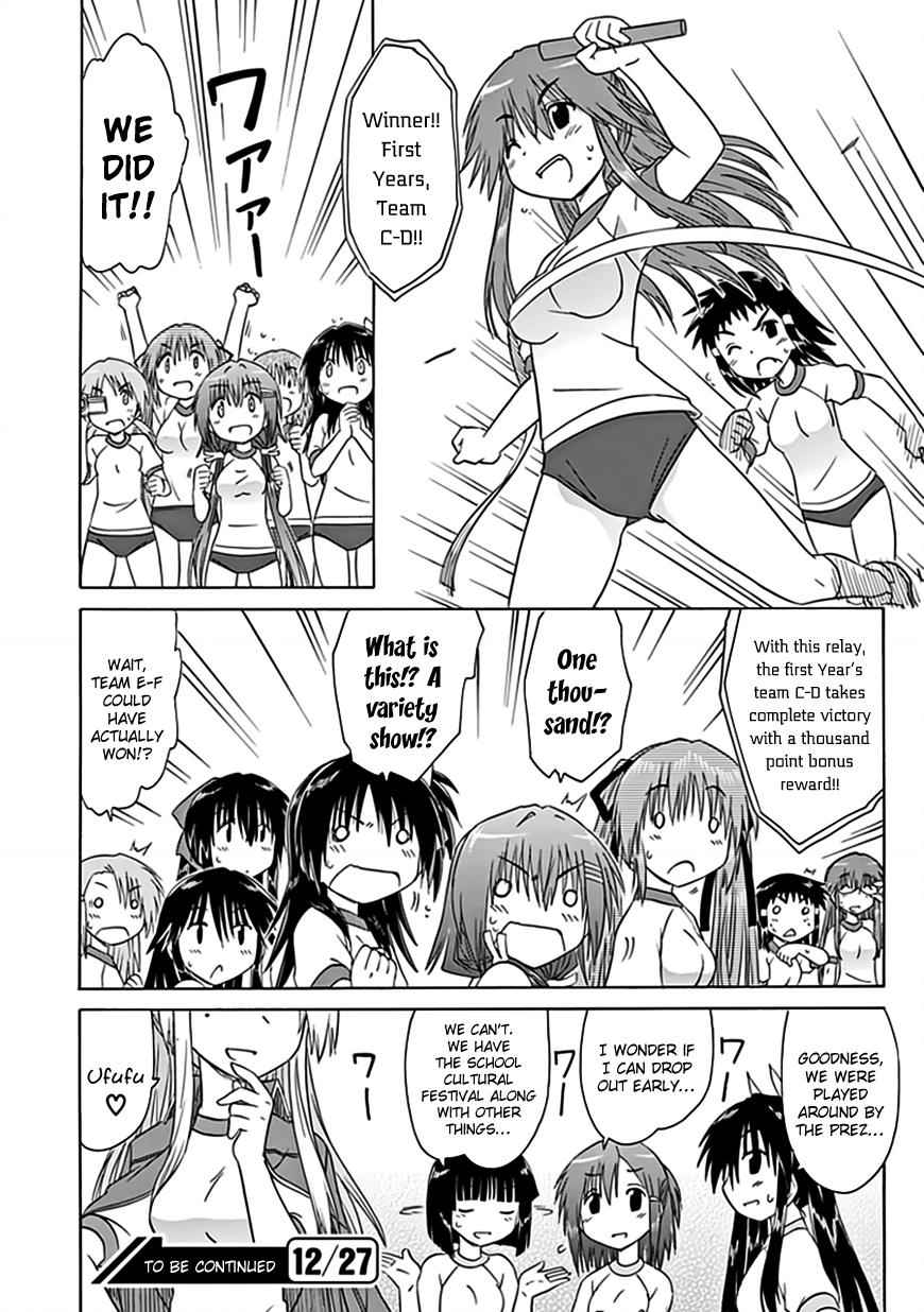 Cahe Detective Club Chap 37 - Next Chap 38