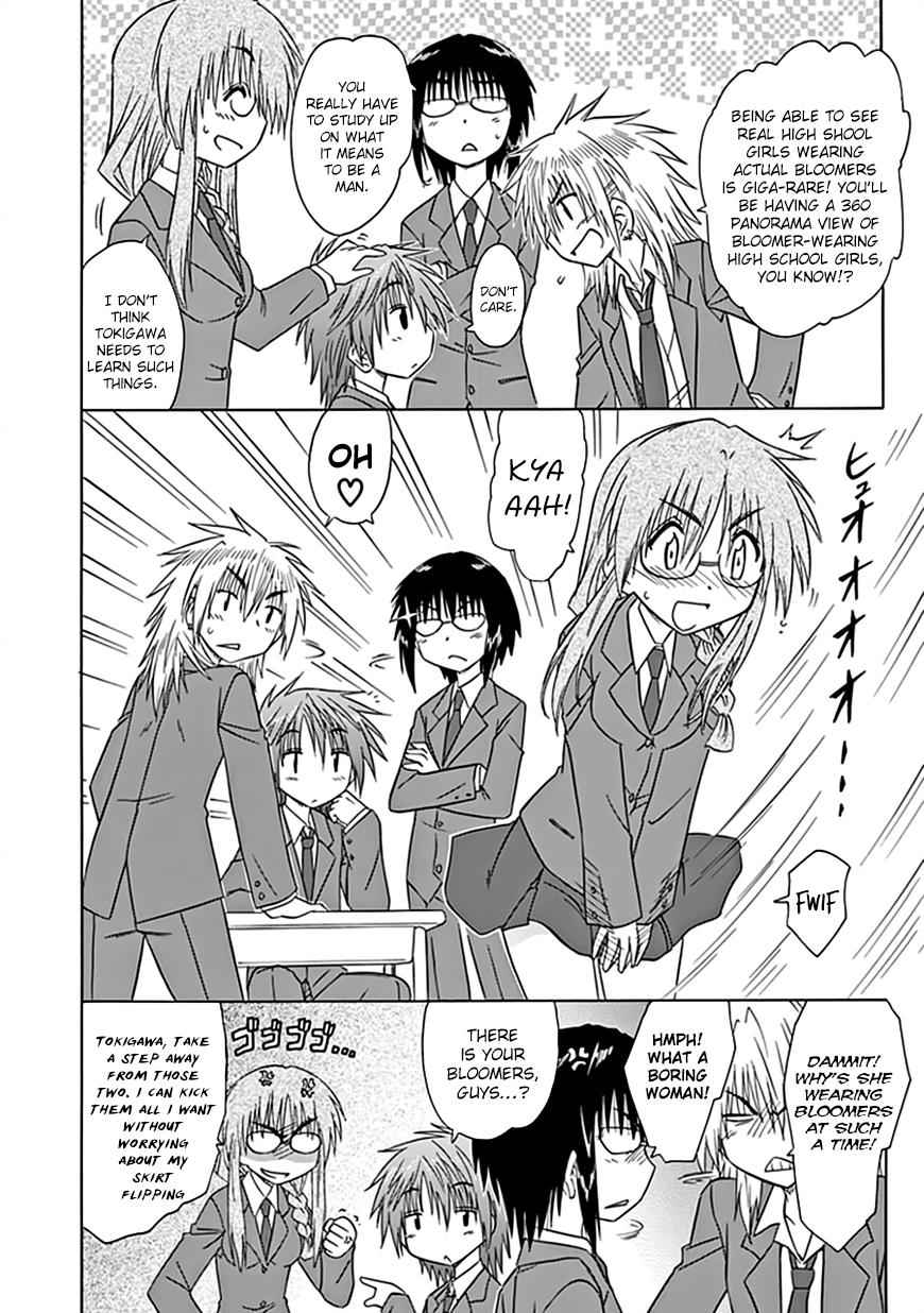 Cahe Detective Club Chap 37 - Next Chap 38