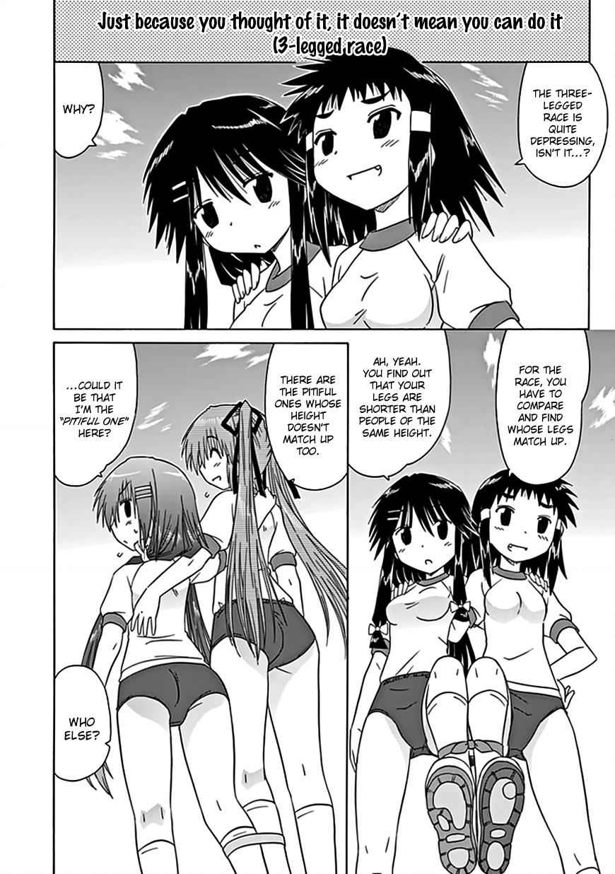 Cahe Detective Club Chap 37 - Next Chap 38