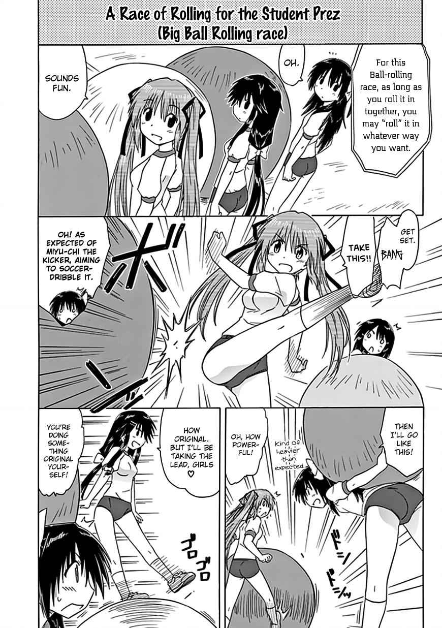 Cahe Detective Club Chap 37 - Next Chap 38