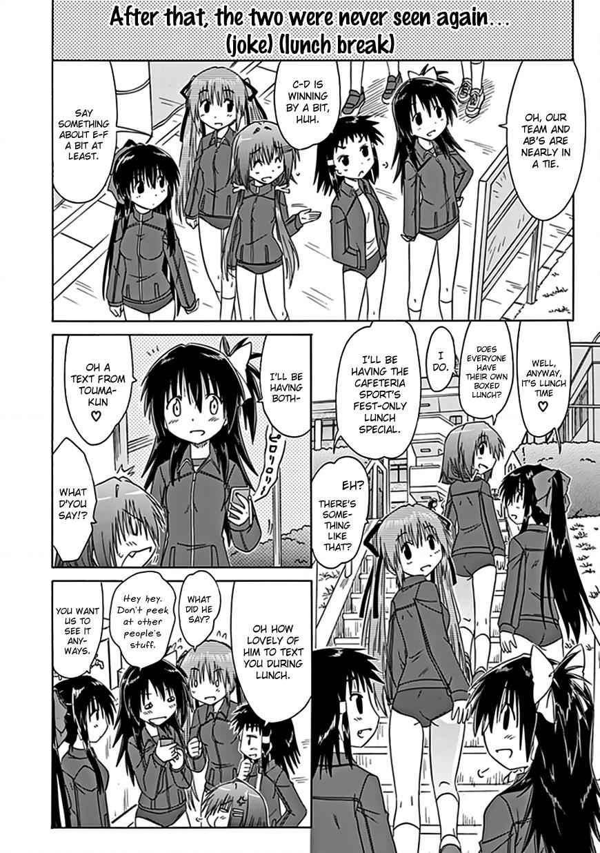 Cahe Detective Club Chap 37 - Next Chap 38