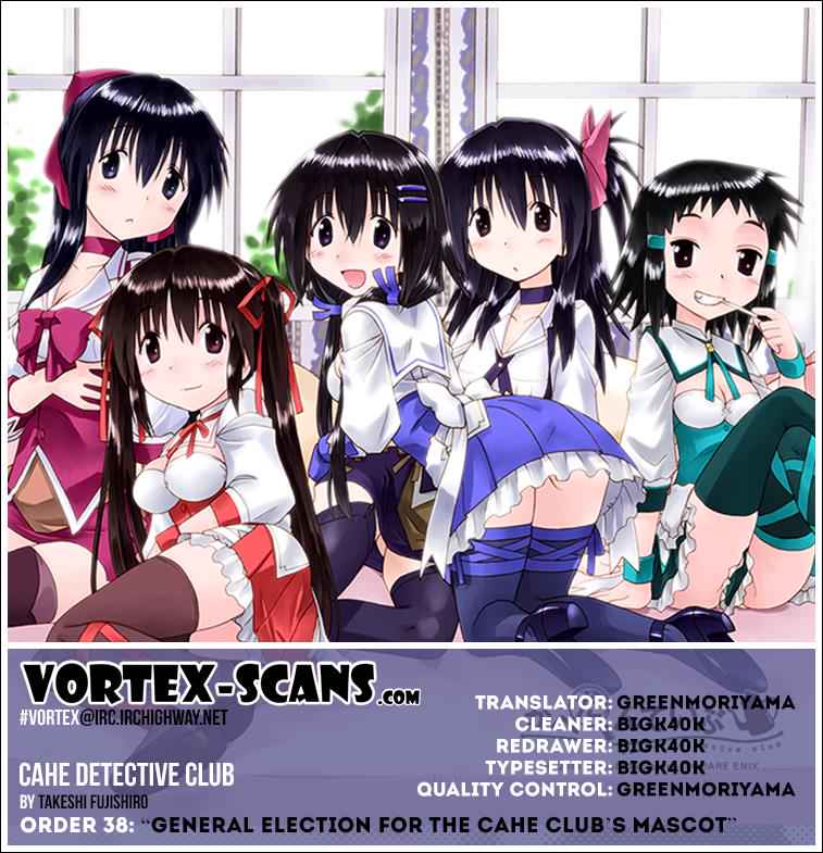 Cahe Detective Club Chap 38 - Next Chap 39