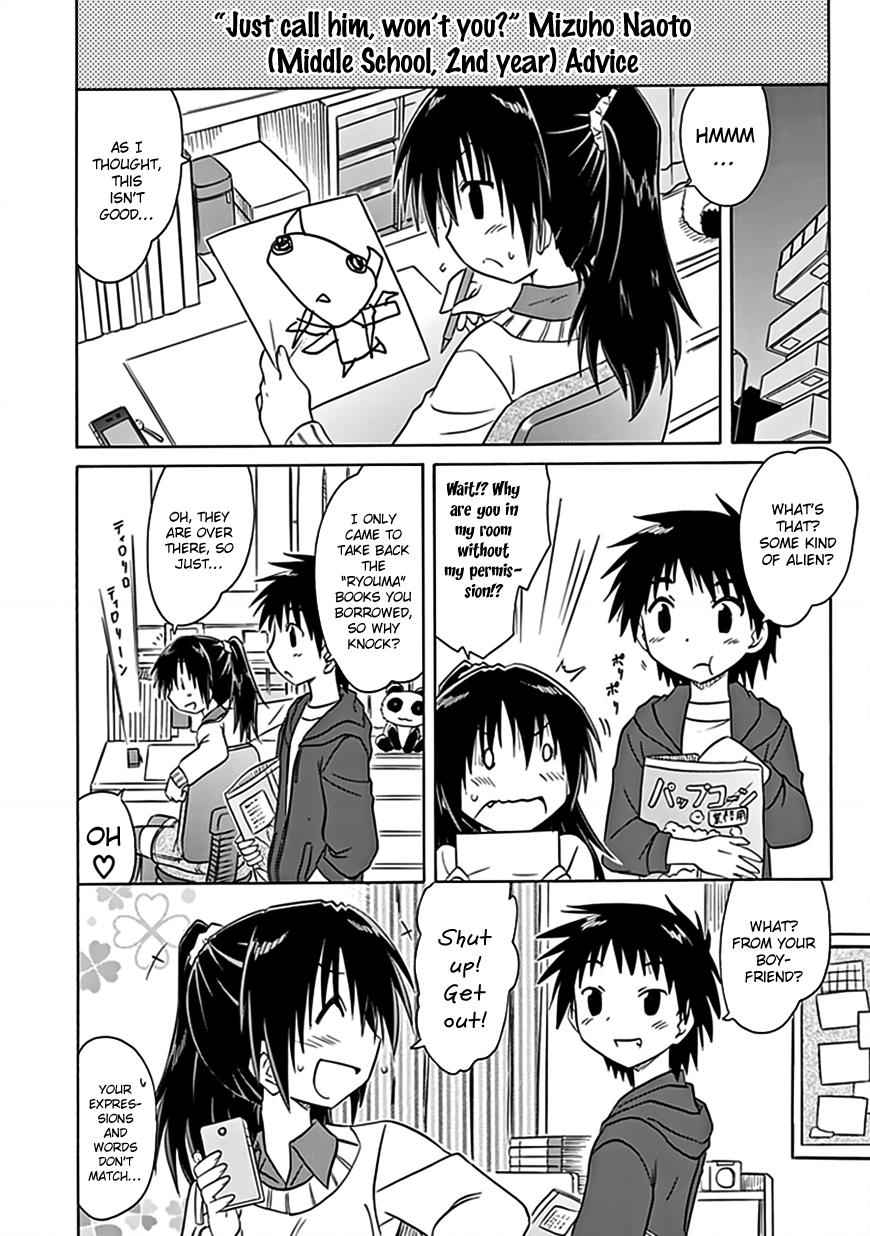 Cahe Detective Club Chap 38 - Next Chap 39