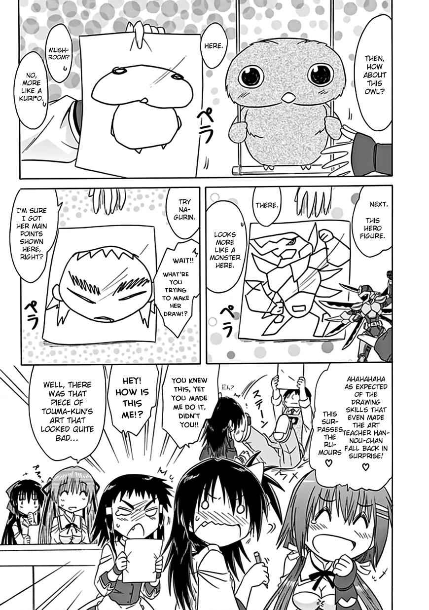 Cahe Detective Club Chap 38 - Next Chap 39