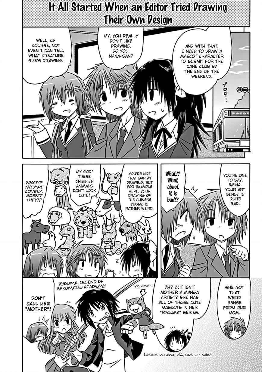 Cahe Detective Club Chap 38 - Next Chap 39