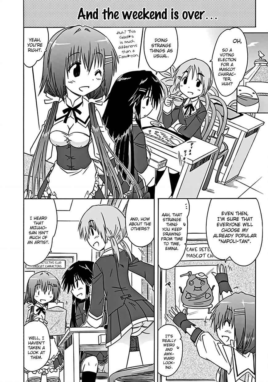 Cahe Detective Club Chap 38 - Next Chap 39