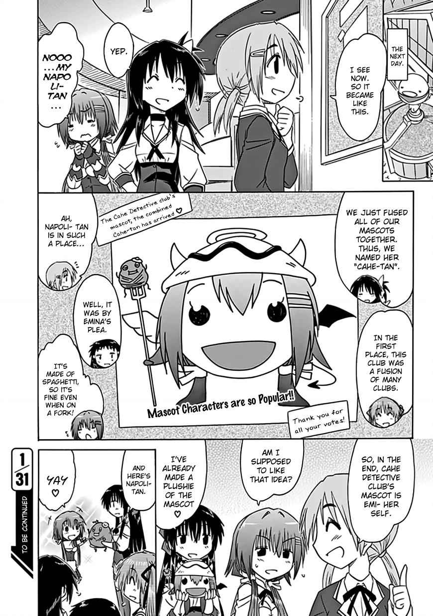 Cahe Detective Club Chap 38 - Next Chap 39