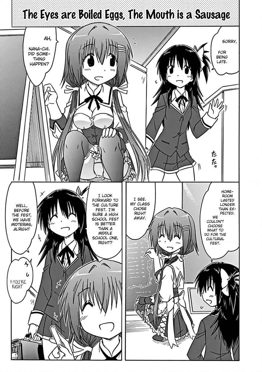 Cahe Detective Club Chap 38 - Next Chap 39