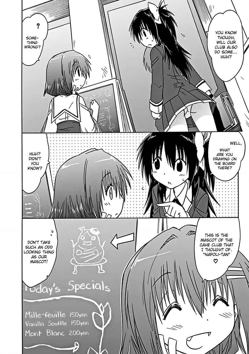 Cahe Detective Club Chap 38 - Next Chap 39