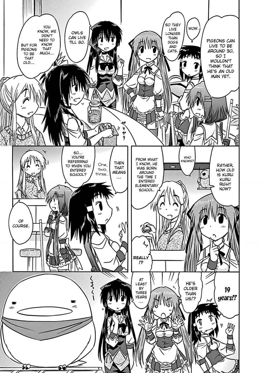 Cahe Detective Club Chap 38 - Next Chap 39