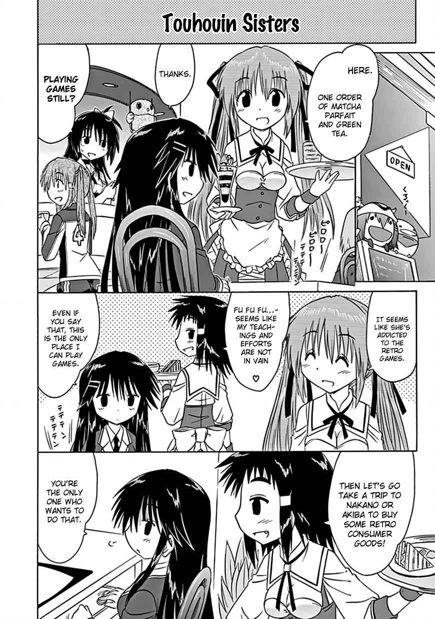 Cahe Detective Club Chap 39 - Next Chap 40