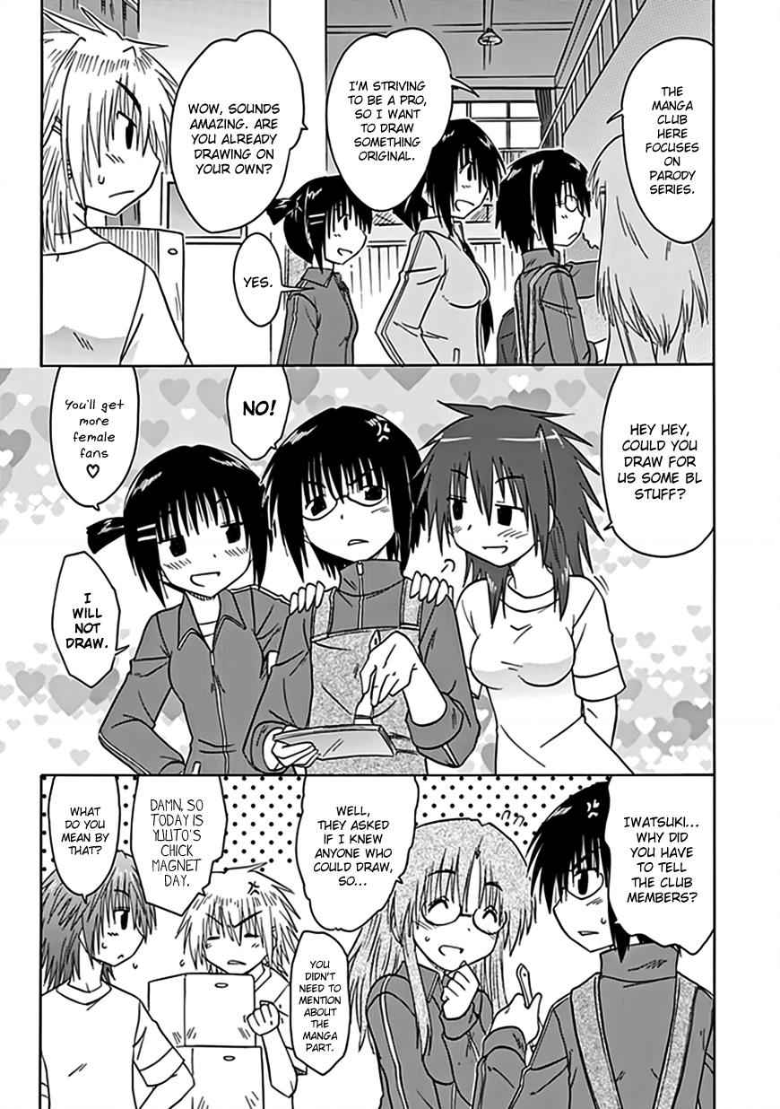 Cahe Detective Club Chap 39 - Next Chap 40