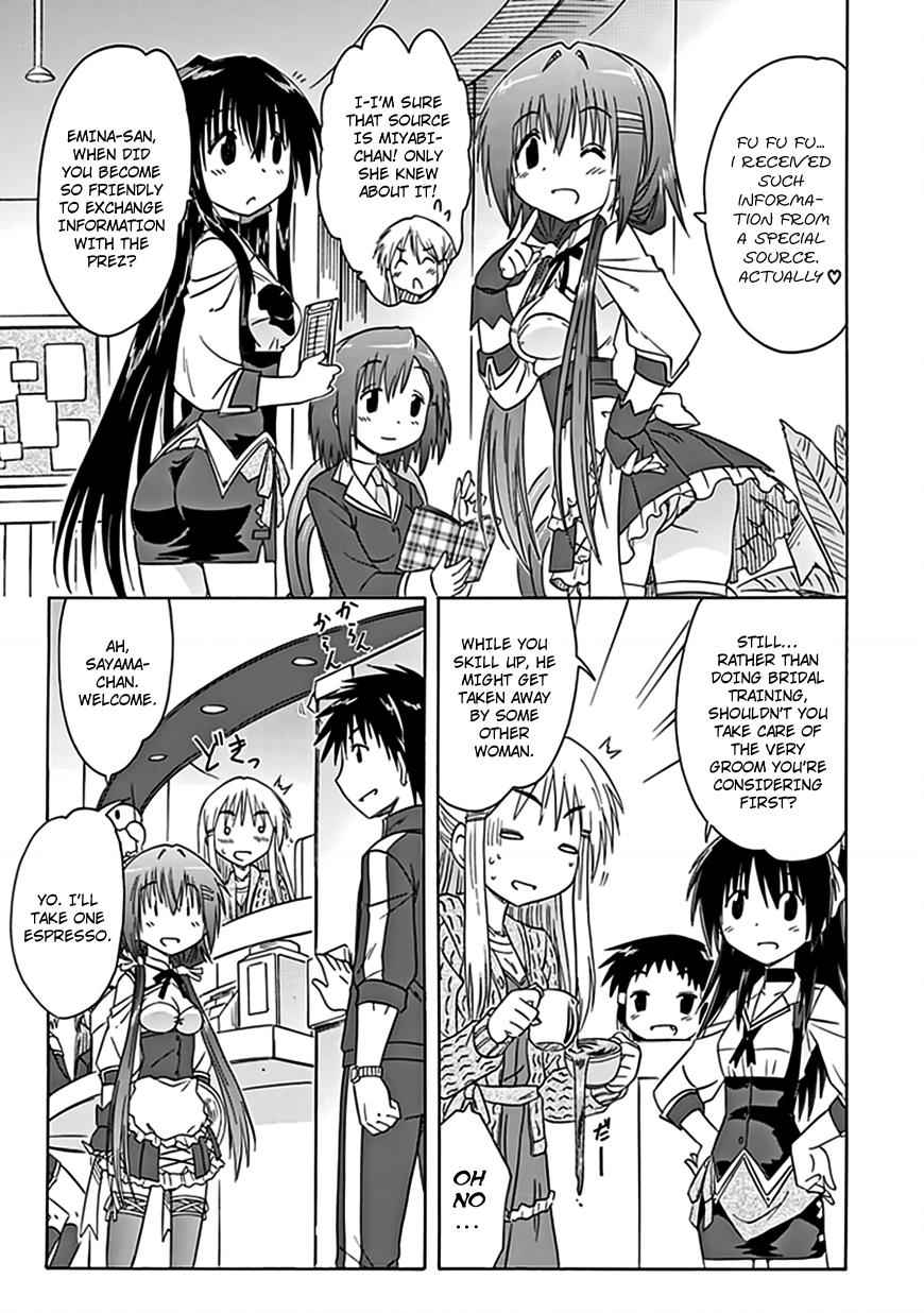 Cahe Detective Club Chap 39 - Next Chap 40