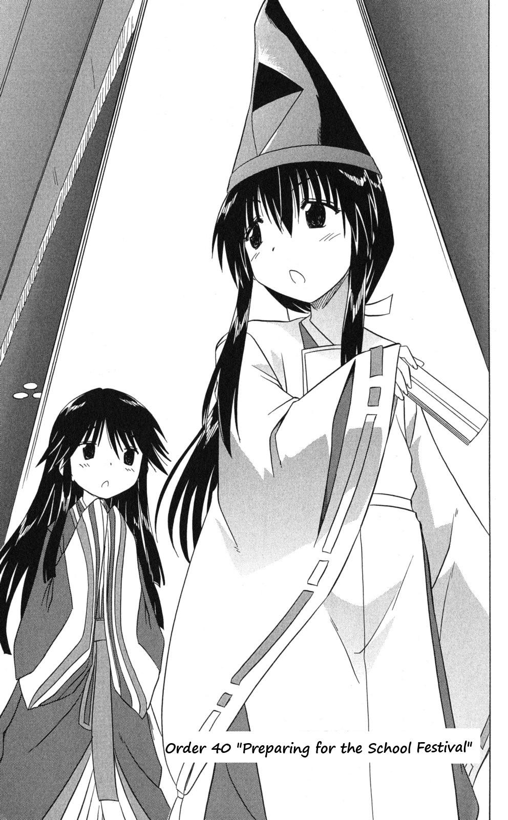 Cahe Detective Club Chap 40 - Next Chap 41