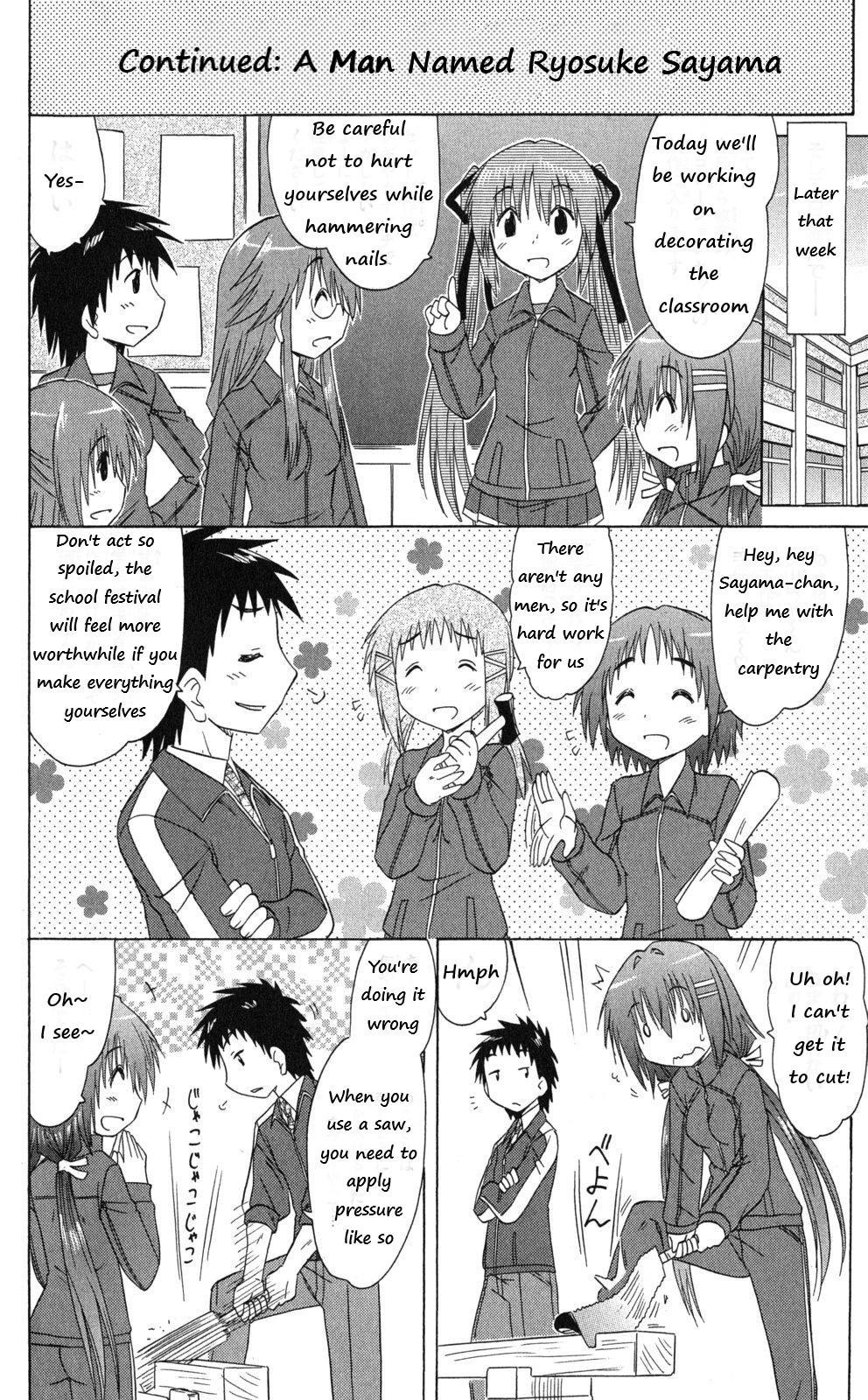 Cahe Detective Club Chap 40 - Next Chap 41