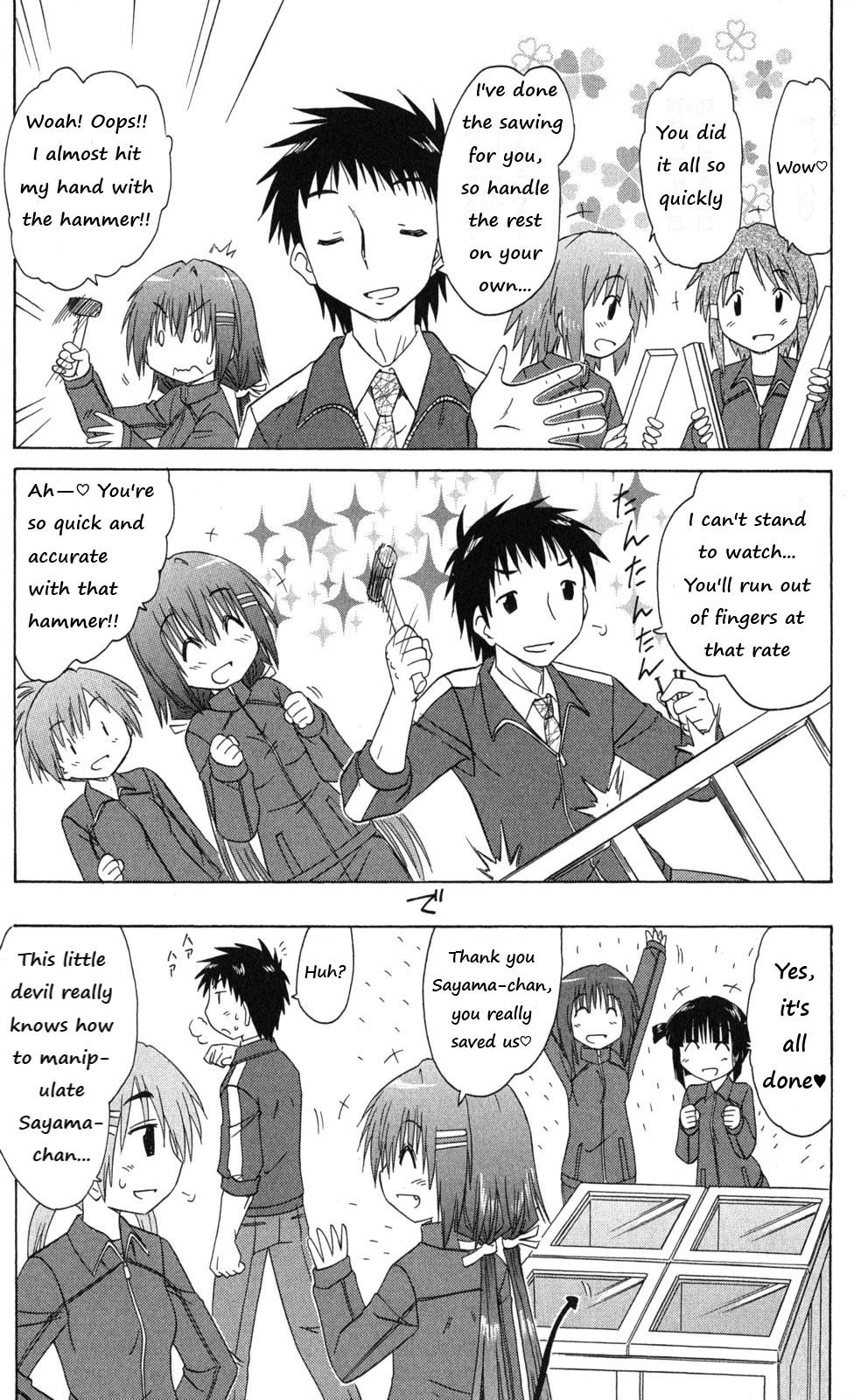 Cahe Detective Club Chap 40 - Next Chap 41