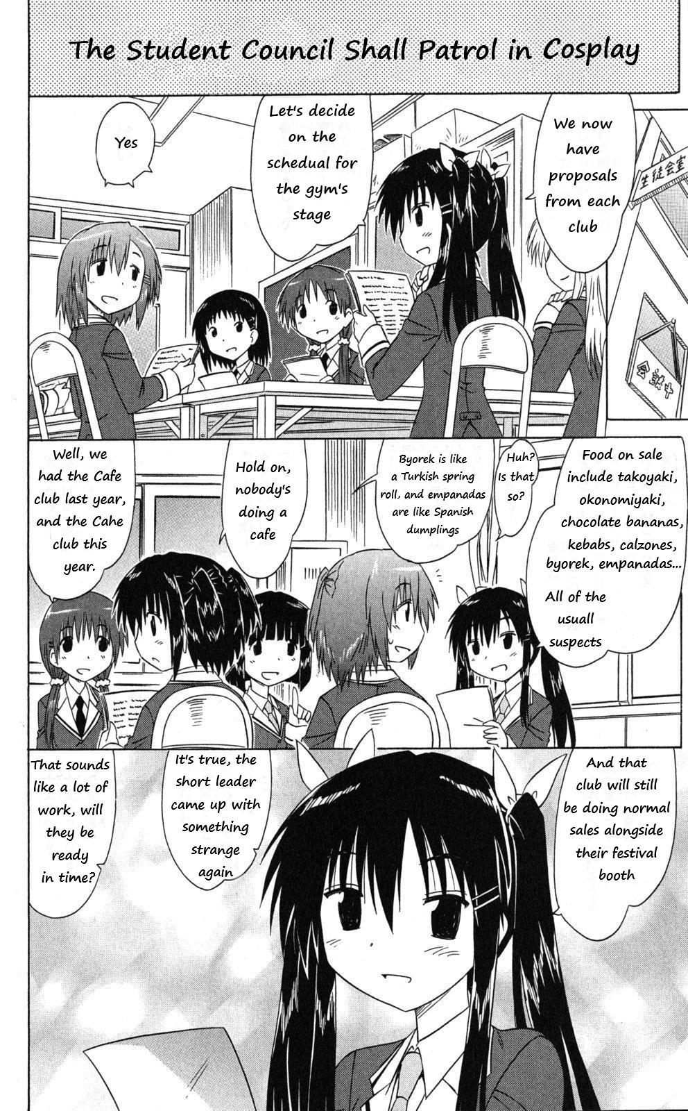 Cahe Detective Club Chap 40 - Next Chap 41