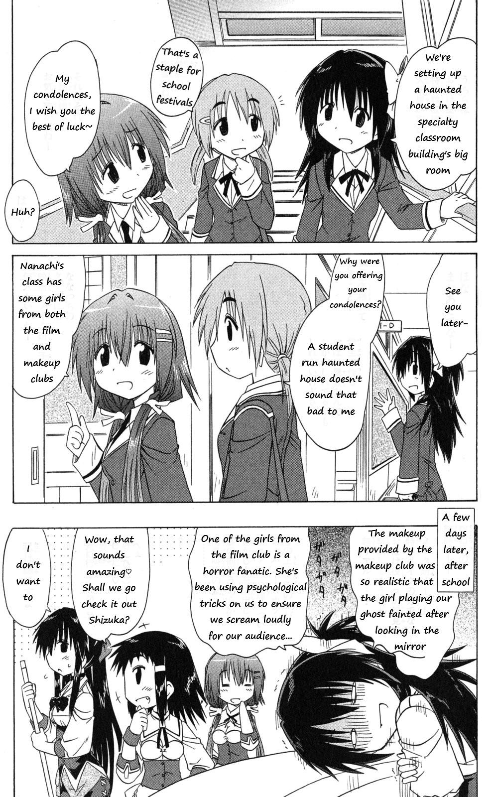 Cahe Detective Club Chap 40 - Next Chap 41