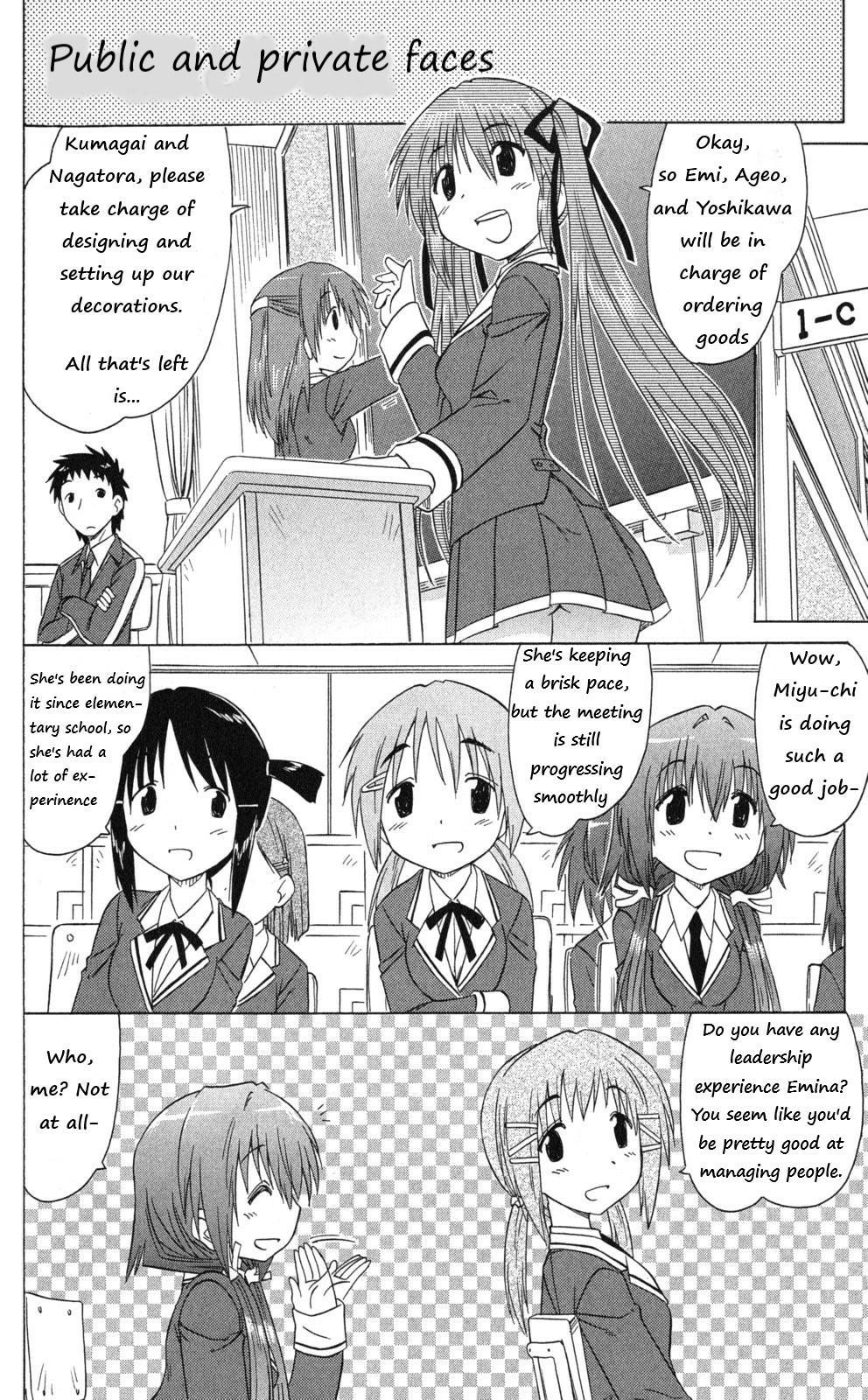 Cahe Detective Club Chap 40 - Next Chap 41