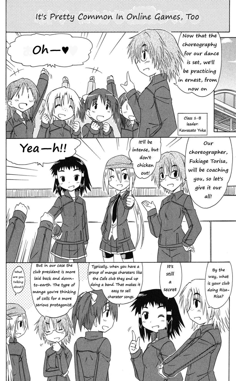 Cahe Detective Club Chap 40 - Next Chap 41