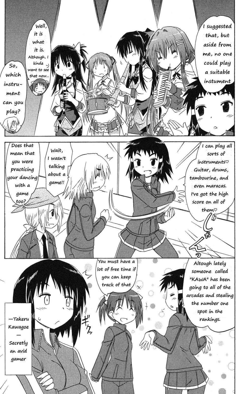 Cahe Detective Club Chap 40 - Next Chap 41