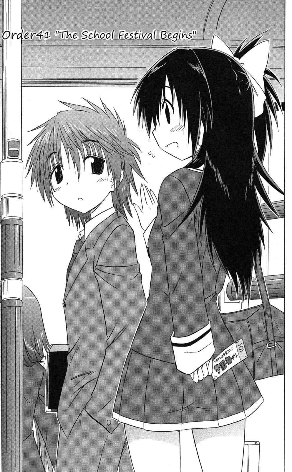 Cahe Detective Club Chap 41 - Next Chap 42