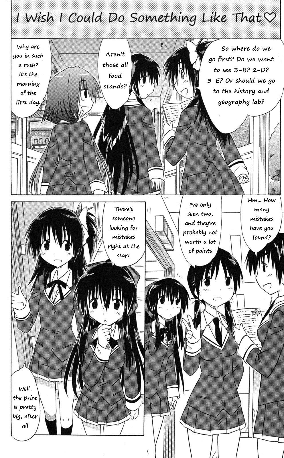 Cahe Detective Club Chap 41 - Next Chap 42