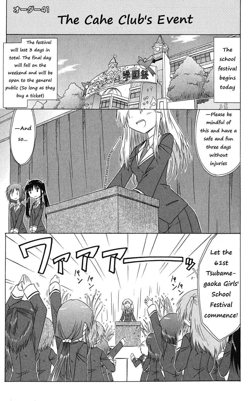 Cahe Detective Club Chap 41 - Next Chap 42