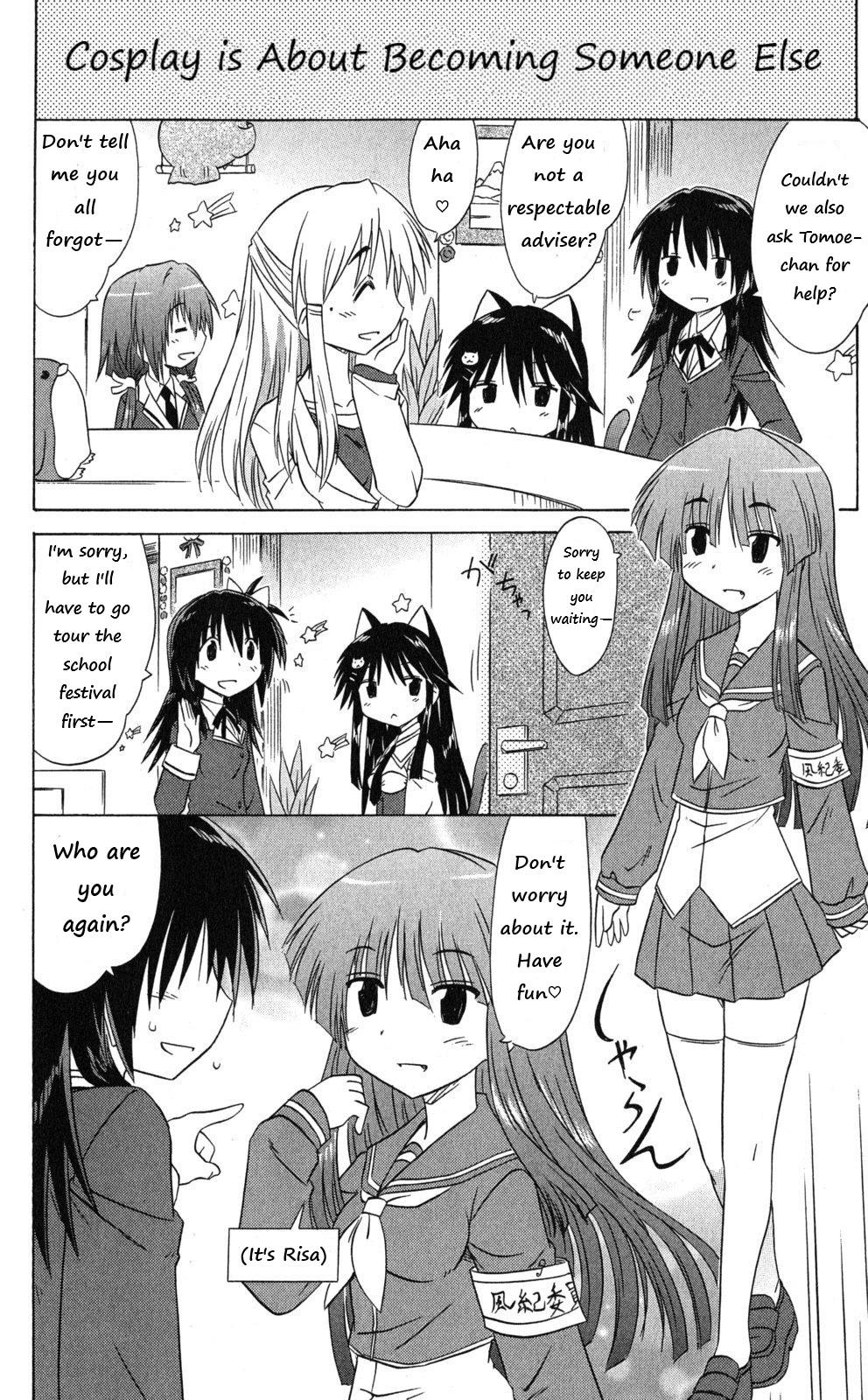 Cahe Detective Club Chap 41 - Next Chap 42