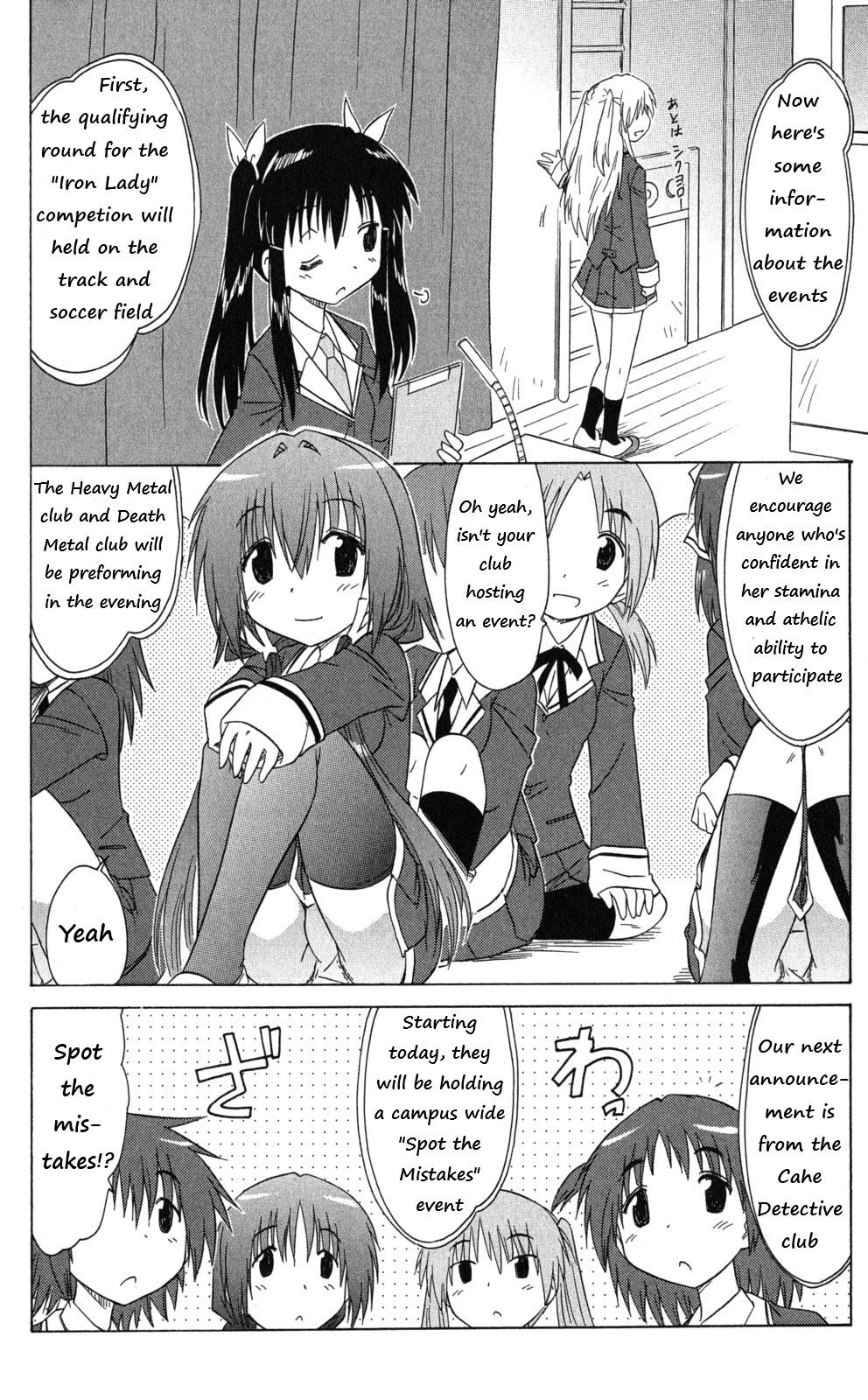 Cahe Detective Club Chap 41 - Next Chap 42