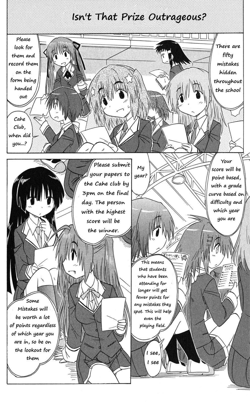 Cahe Detective Club Chap 41 - Next Chap 42