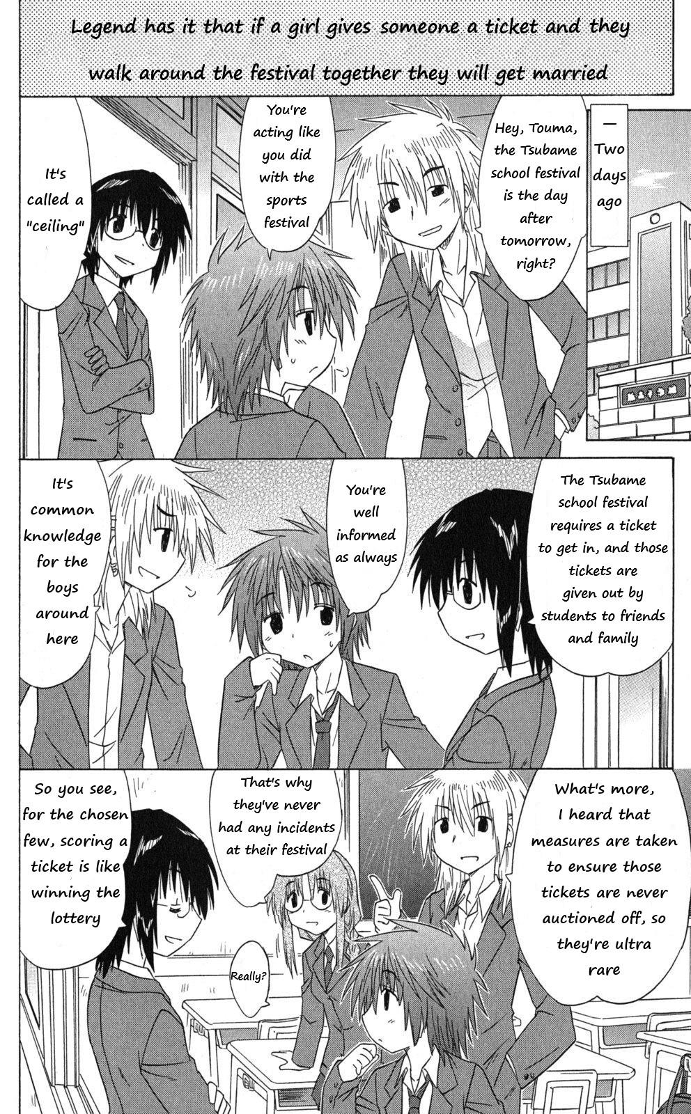 Cahe Detective Club Chap 41 - Next Chap 42