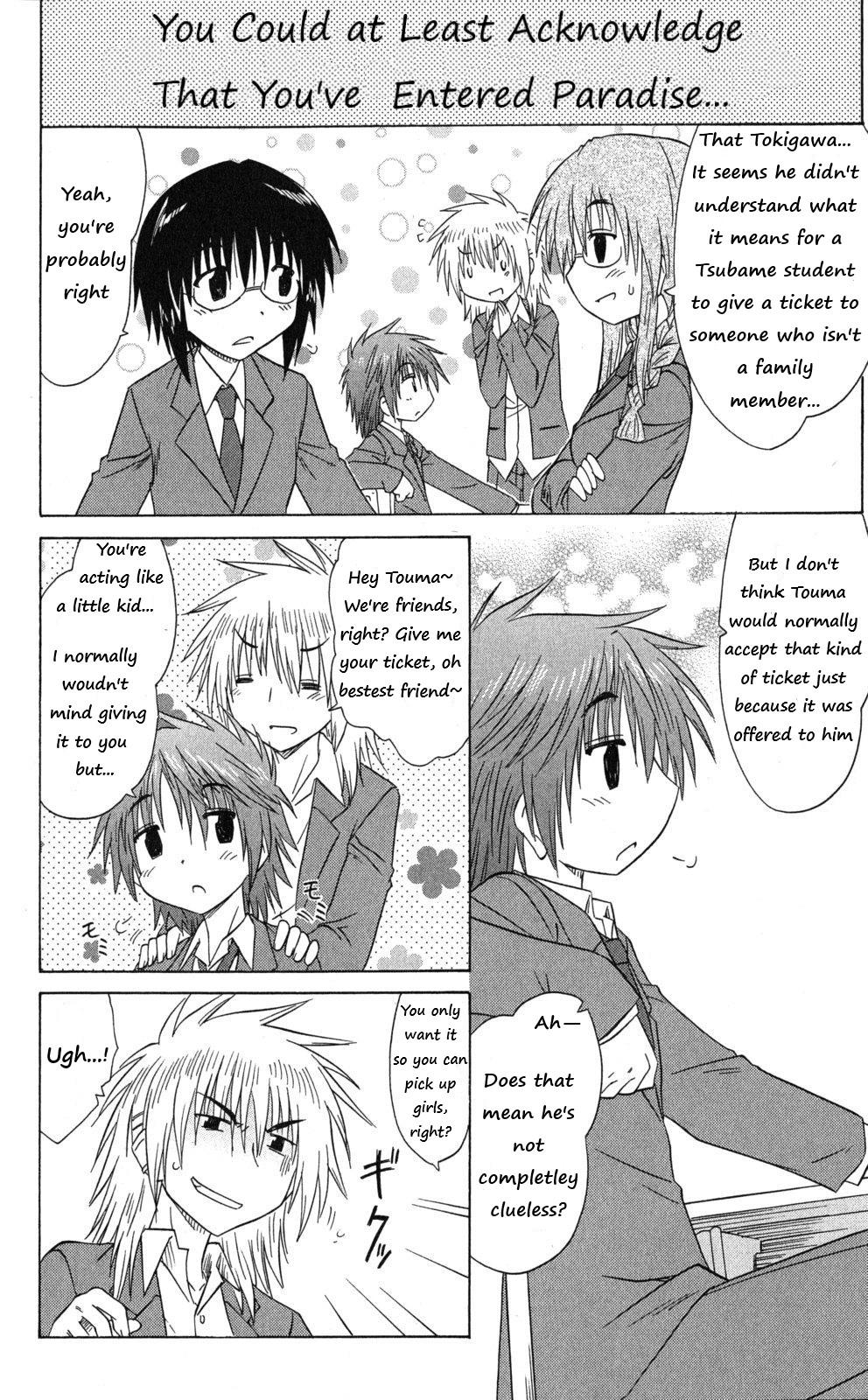 Cahe Detective Club Chap 41 - Next Chap 42