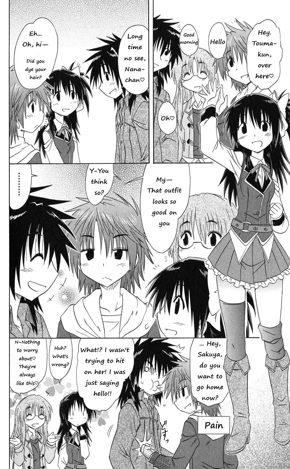 Cahe Detective Club Chap 42 - Next Chap 43