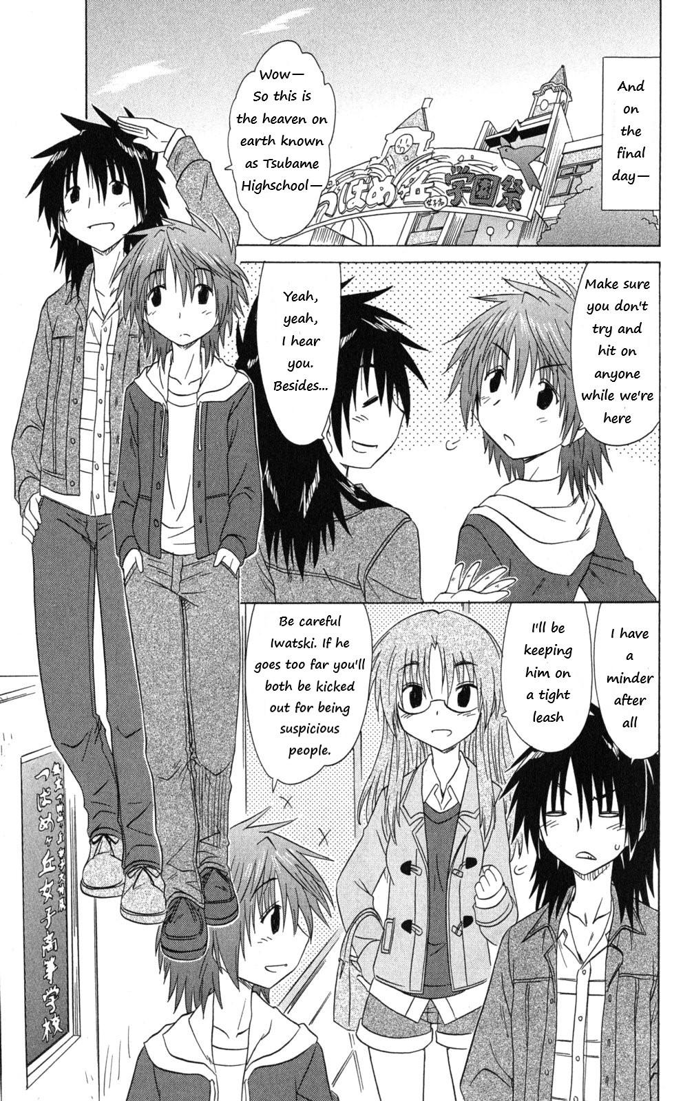 Cahe Detective Club Chap 42 - Next Chap 43