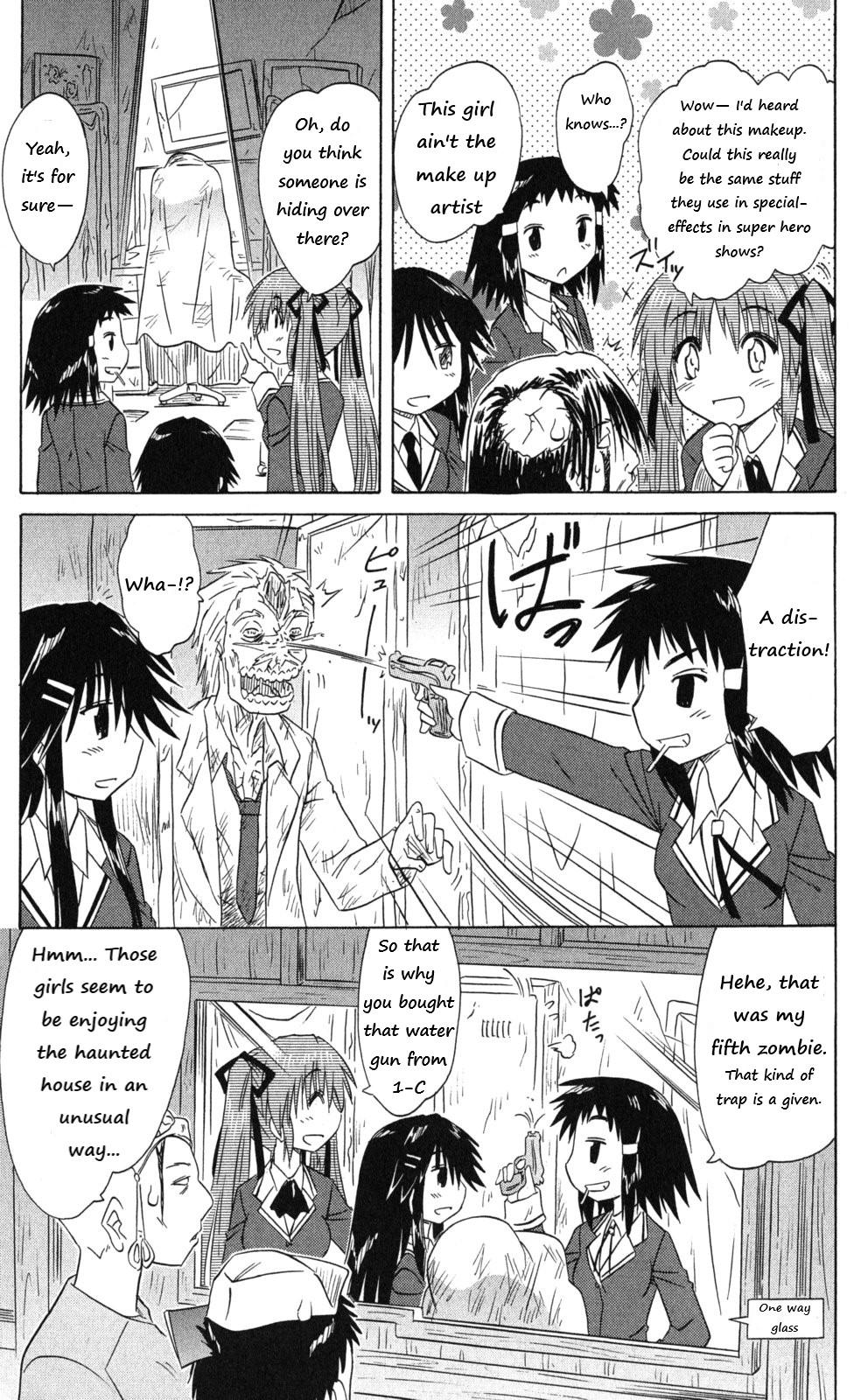 Cahe Detective Club Chap 42 - Next Chap 43