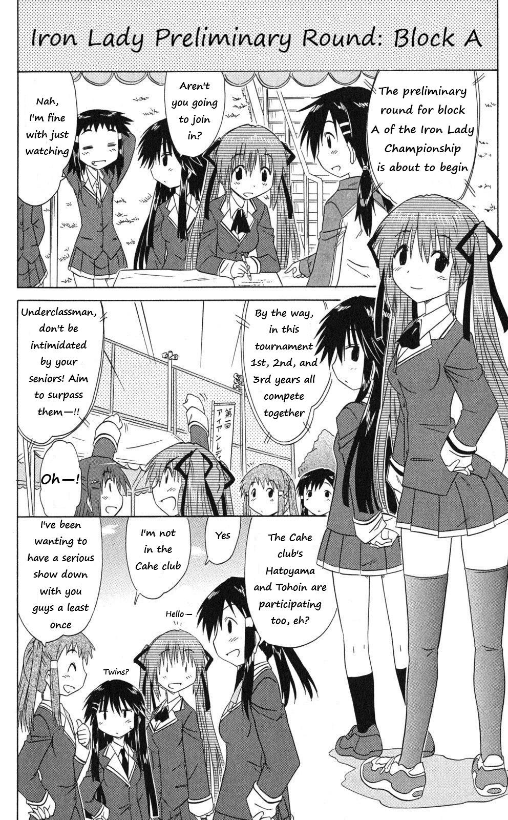 Cahe Detective Club Chap 42 - Next Chap 43