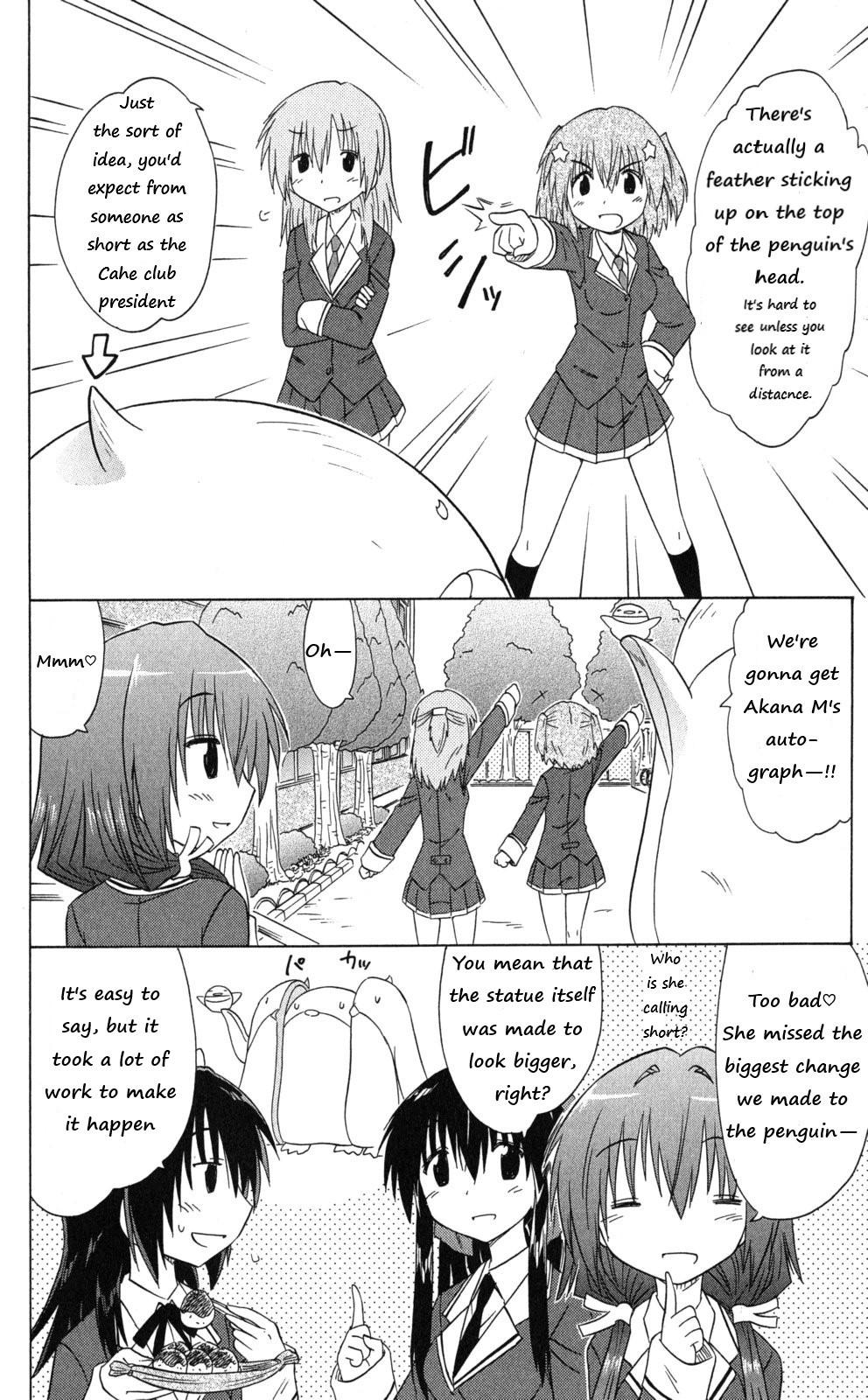 Cahe Detective Club Chap 42 - Next Chap 43