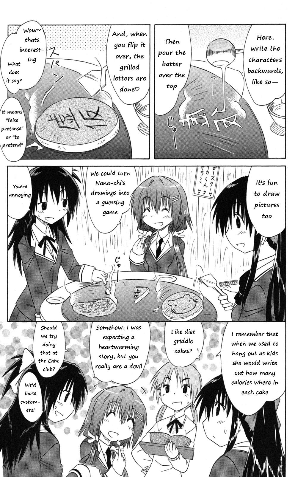 Cahe Detective Club Chap 42 - Next Chap 43