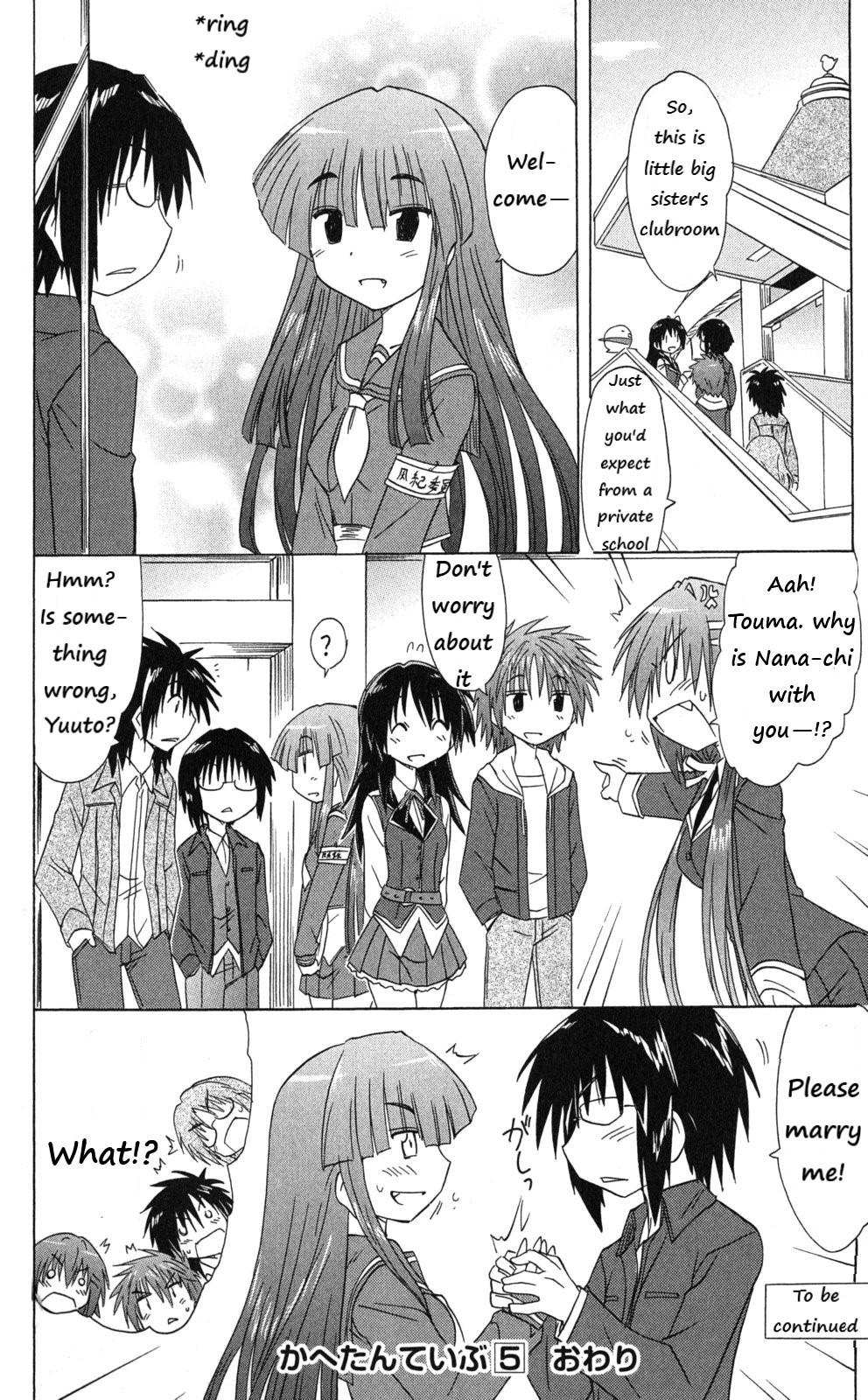 Cahe Detective Club Chap 43 - Next Chap 44