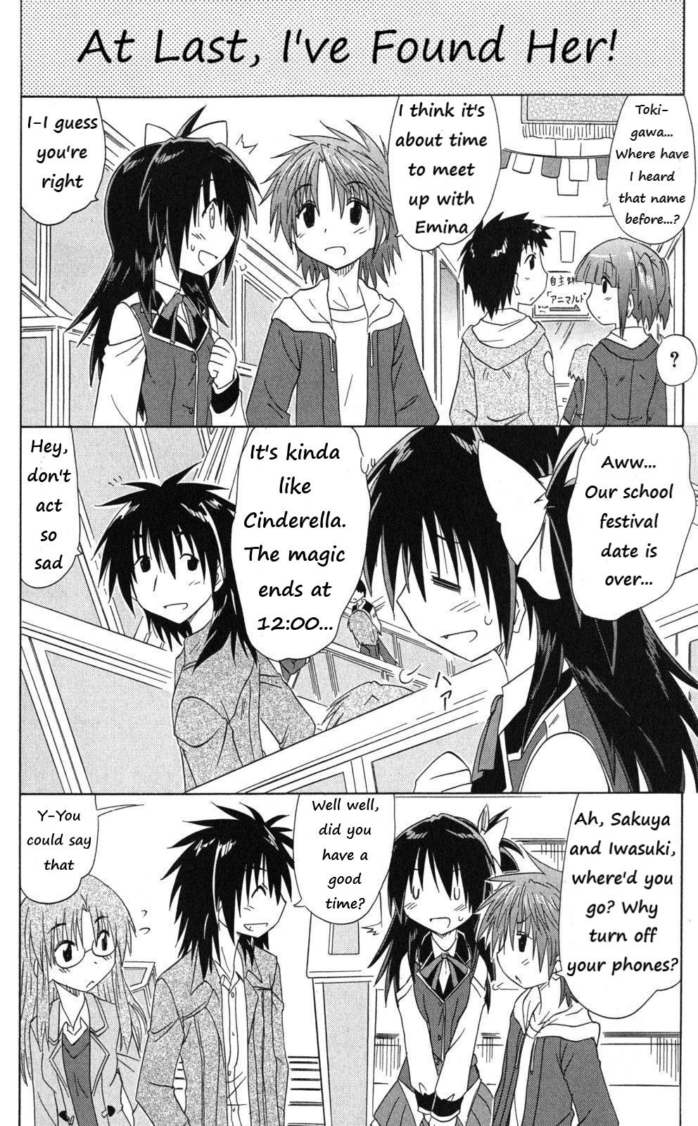 Cahe Detective Club Chap 43 - Next Chap 44