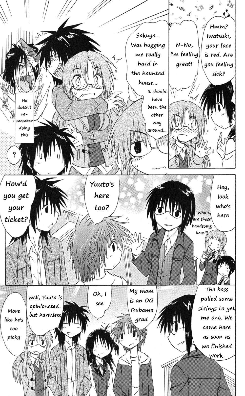 Cahe Detective Club Chap 43 - Next Chap 44