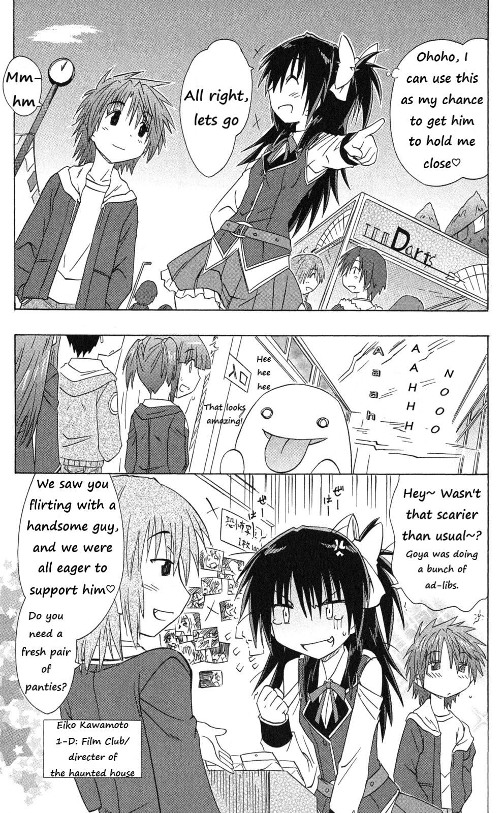 Cahe Detective Club Chap 43 - Next Chap 44