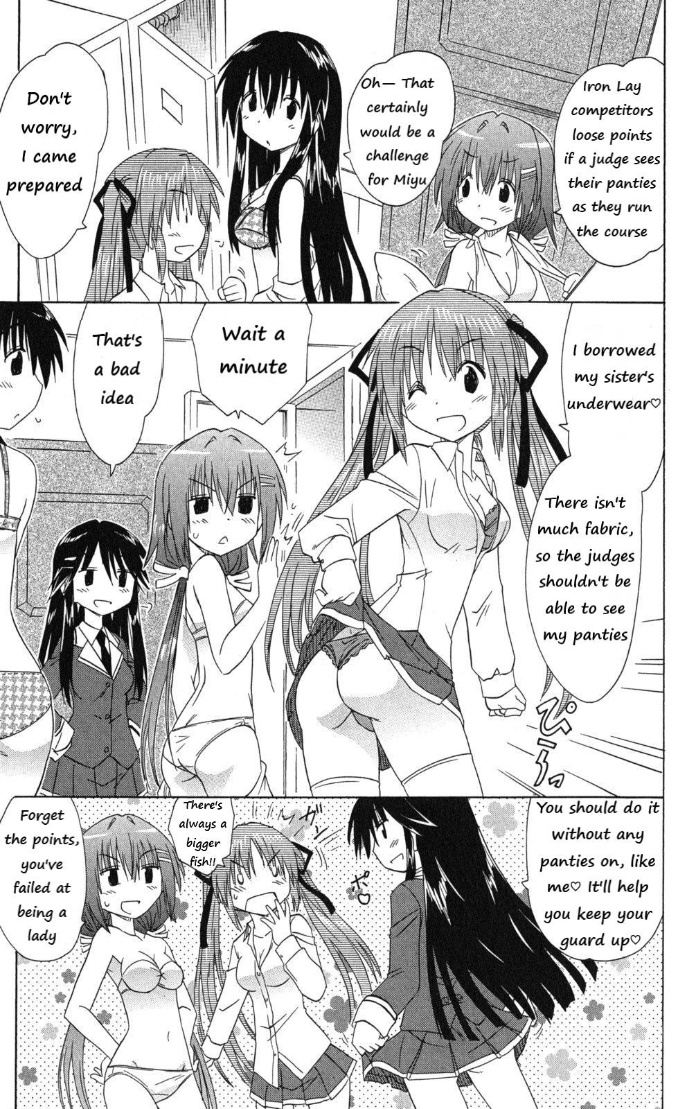 Cahe Detective Club Chap 43 - Next Chap 44