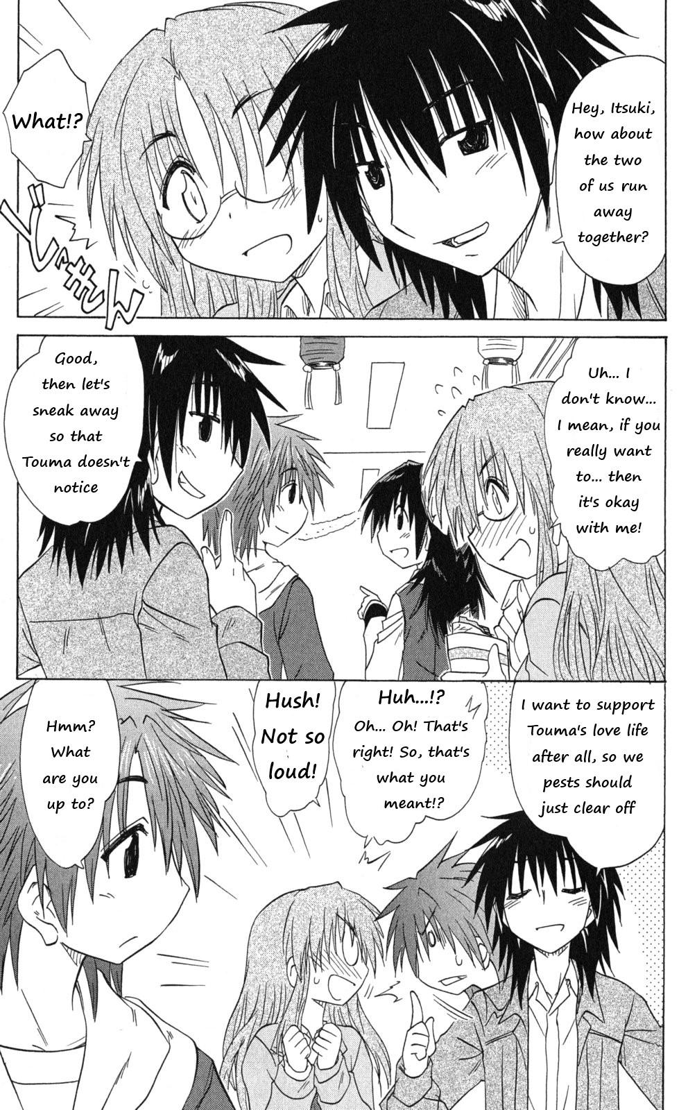 Cahe Detective Club Chap 43 - Next Chap 44