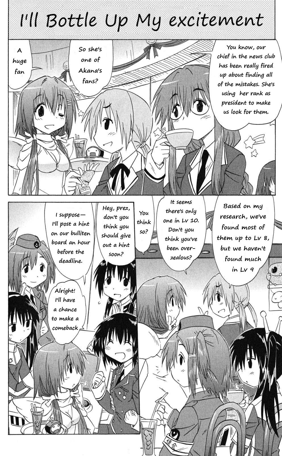 Cahe Detective Club Chap 43 - Next Chap 44