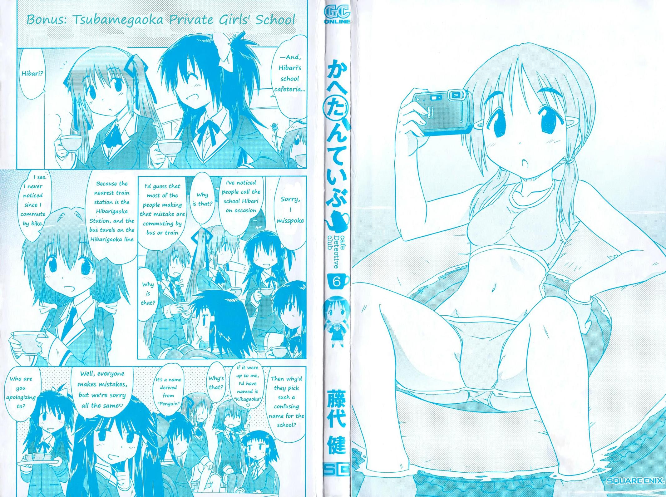 Cahe Detective Club Chap 44 - Next Chap 45