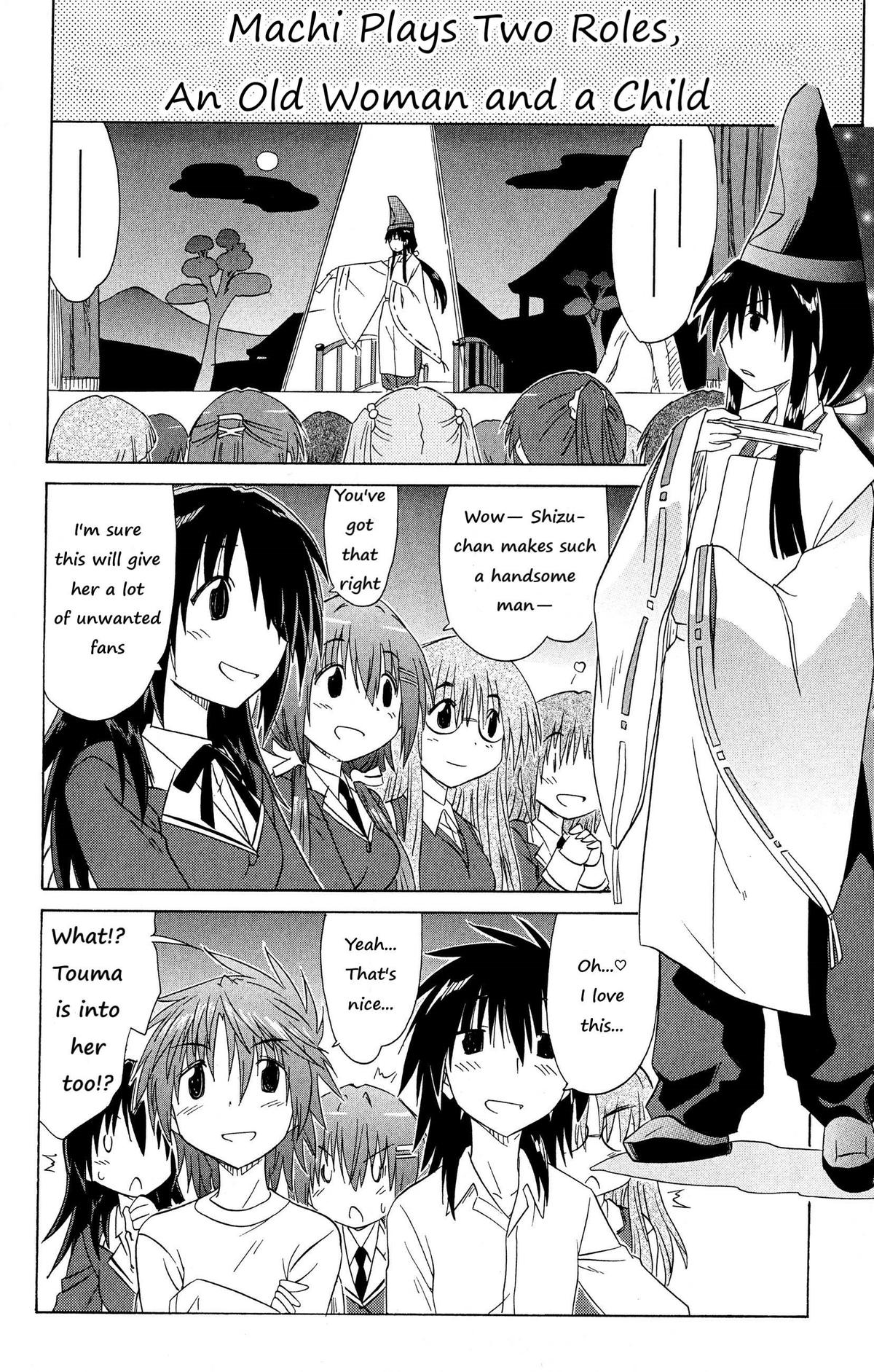 Cahe Detective Club Chap 44 - Next Chap 45