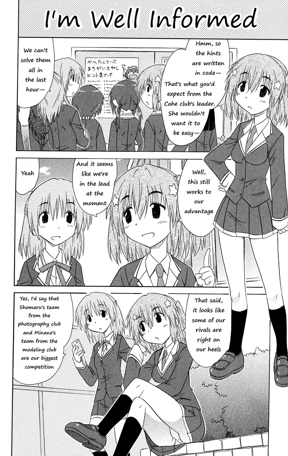 Cahe Detective Club Chap 44 - Next Chap 45