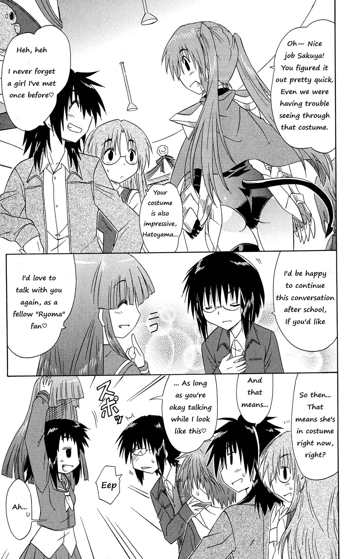 Cahe Detective Club Chap 44 - Next Chap 45